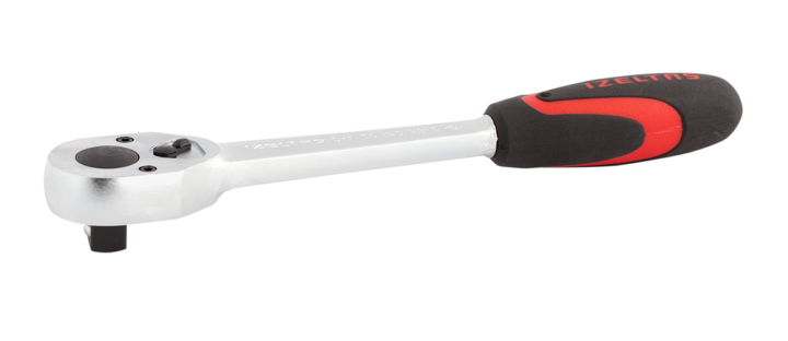 1/2” Havalı Lokma Mafsal -  5